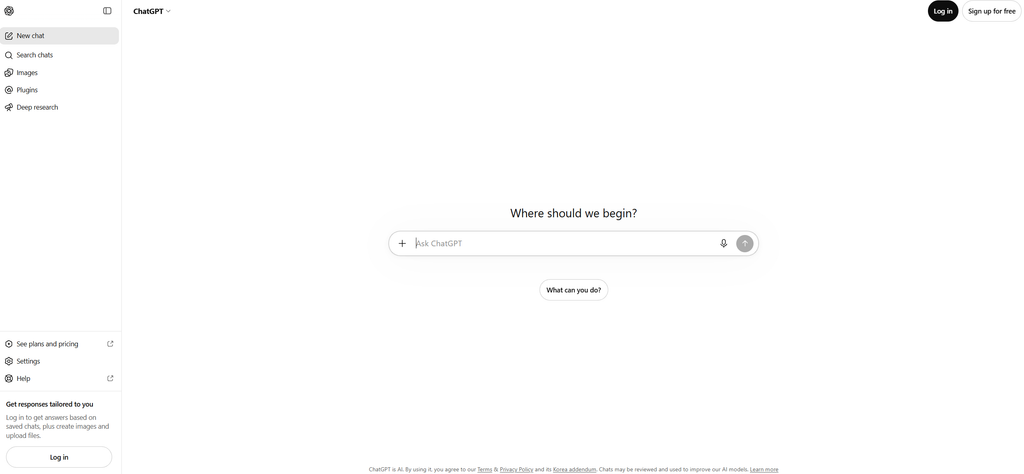 How to use ChatGPT for beginners – ChatGPT home screen with message box